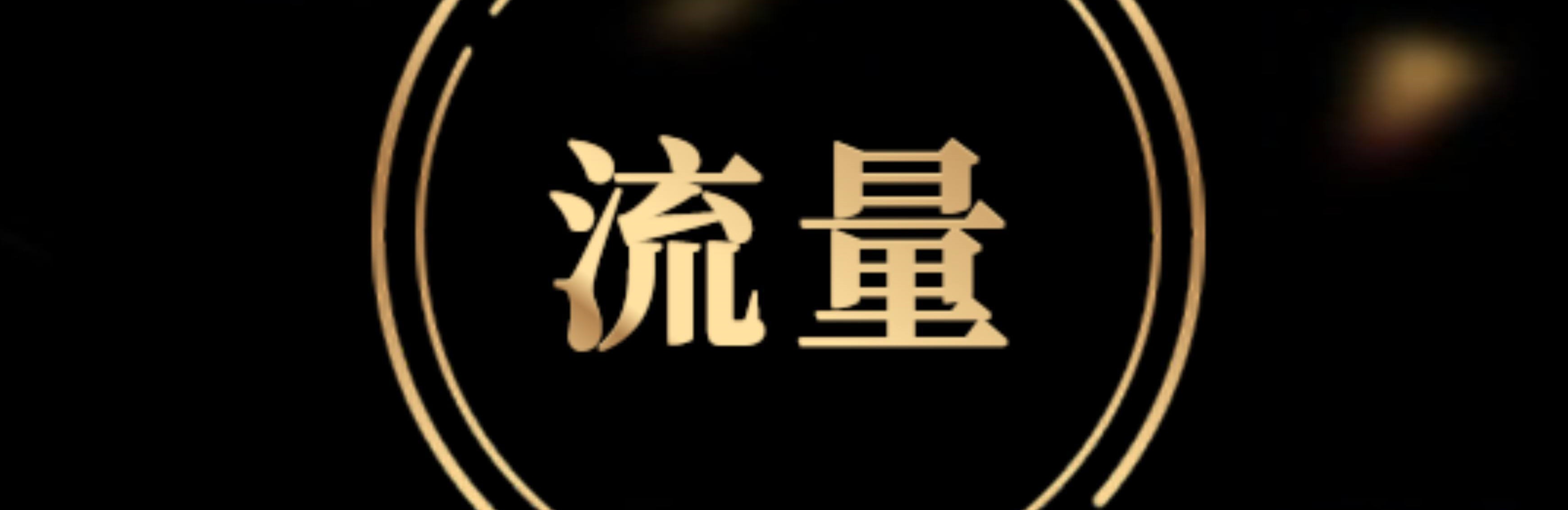 进口香烟货源网