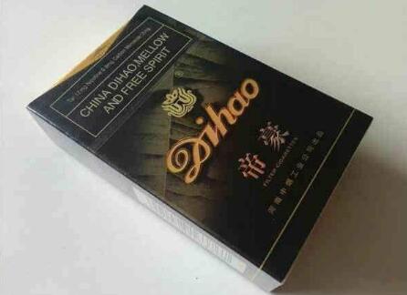 越南代工长沙香烟多少钱一包|越南出口烟
