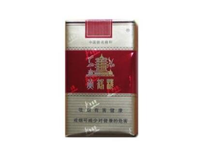 香烟批发厂家-香烟批发厂家直销