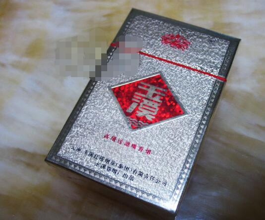 砀山县爆珠香烟价格表