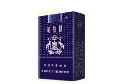 北京进口香烟价格表图【北京哪里有卖进口烟的地方】