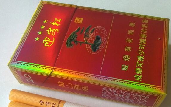惊现！爱喜烟行官网“一筹莫展”【爱喜烟行网址】