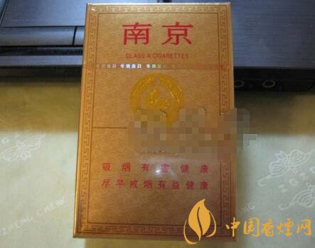 新款香烟爆珠填入器【香烟爆珠使用方法】