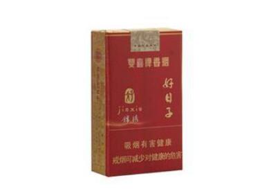 庐山香烟一手货源【庐山烟多钱一盒】