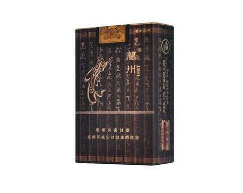 7元黄山香烟货源_黄山烟零售价格