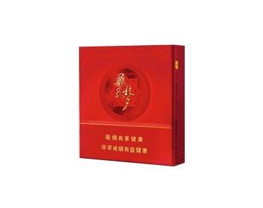 越代黄金龙香烟多少钱一条