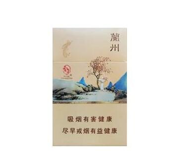 澳洲进口香烟_澳洲进口香烟要求