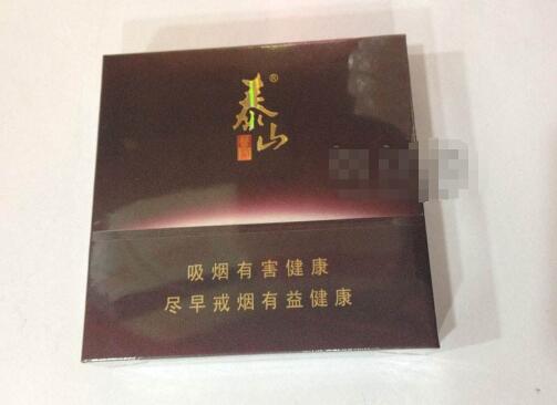 梦都香烟多少钱一包|梦都香烟多少钱一包黑龙江