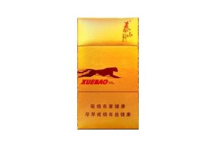 人民大会堂香烟一手货源_人民大会堂烟多少钱盒
