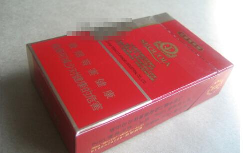 连南香烟批发价格表(连南香烟批发价格表最新)