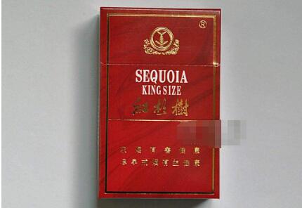香烟批发怎么办理手续_香烟批发违法吗
