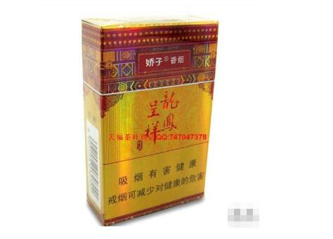 爆珠香烟 日语|日语香烟怎么读