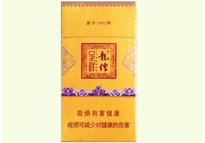 马家巷卖外烟的是真的吗|马家巷卖外烟的是真的吗还是假的