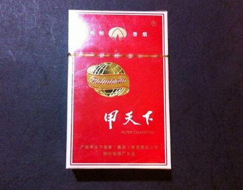 正品老仁义香烟多少钱一盒-正品老仁义香烟多少钱一盒啊