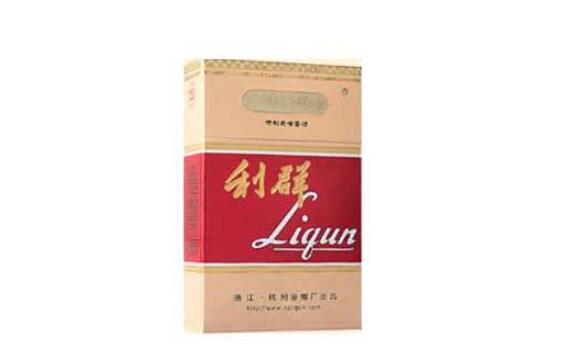哈尔滨香烟货源|哈尔滨烟草批发价格表