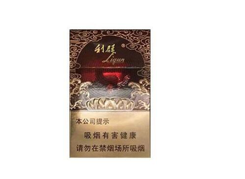 香烟批发找|香烟批发商