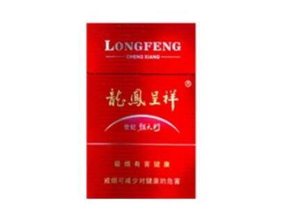 云霄香烟价格统一吗_云霄香烟价格统一吗多少钱