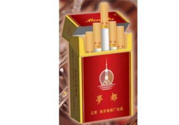 金桥香烟没爆珠怎么办【金桥香烟没爆珠怎么办啊】