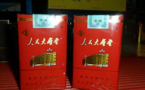 云烟香烟货源