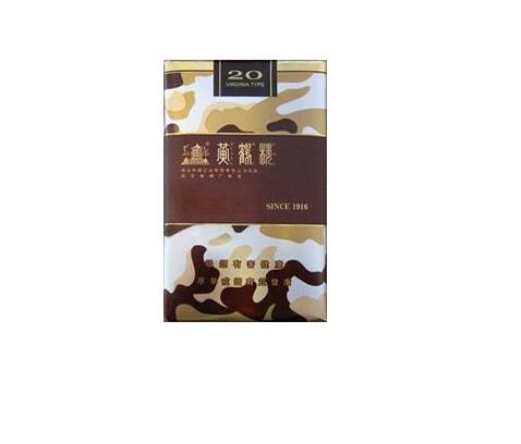 万宝路香烟是爆珠的吗？