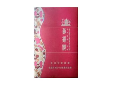 在售进口香烟价格查询，对比与评价