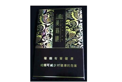 欧盟进口香烟品牌排行榜|欧盟外烟真的假的