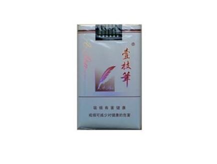 高档乘风香烟批发【6901028211314乘风香烟】