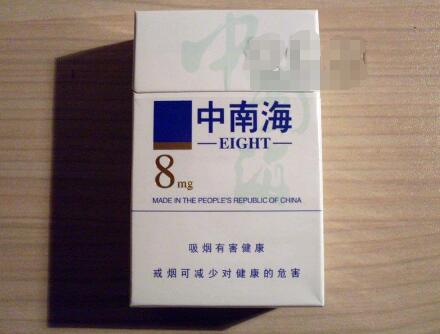 免税月兔香烟总仓【免税香烟联系方式】