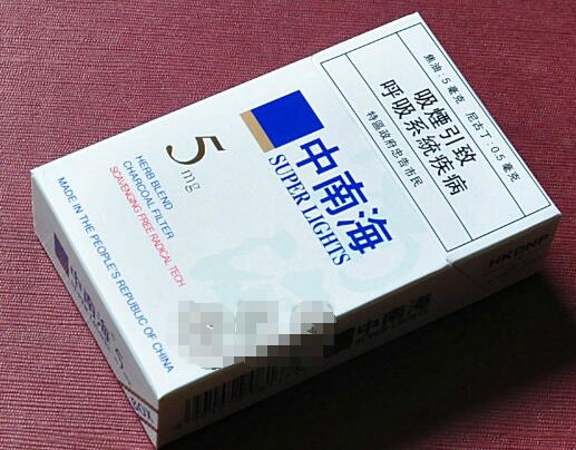 淮北香烟批发价格表最新(淮北香烟价格查询)