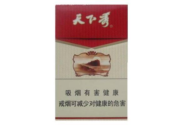 购外烟网站_外烟网购网址