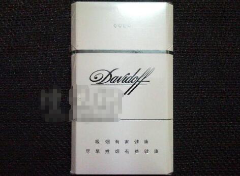 正品恭贺新禧香烟进货渠道(恭贺新禧香烟真假)