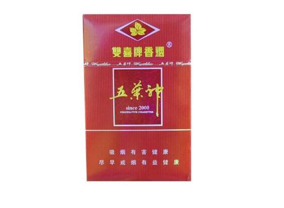 新消息！宝养茶烟多少钱一包“节节败退”-宝养茶冻顶乌龙烟多少钱
