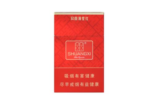 新疆有什么爆珠香烟_新疆特有烟