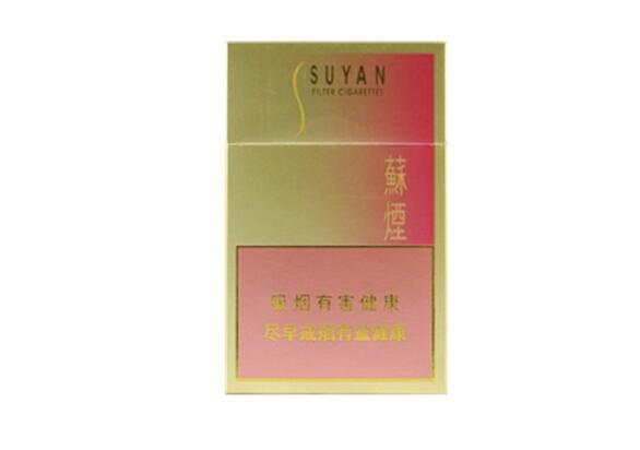 真龙香烟进货渠道(真龙香烟批发网址)