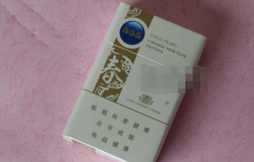 云霄集团香烟，国产烟草界的领军品牌，品质与口碑的双重见证