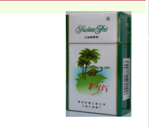 湖南收外烟吗-湖南省外烟有哪些价格?