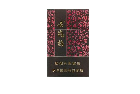 香烟批发一手货源总仓(一手烟草批发货源)