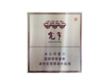 正品海洋香烟_海洋香烟图片大全集