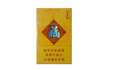 555爱喜双爆珠香烟|爱喜双爆珠粗支