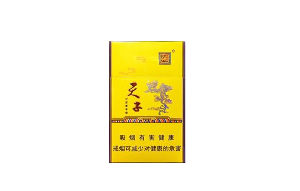 揭秘云霄仿制香烟——购买渠道与价格分析