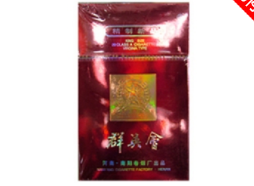 七星香烟白色硬壳带不带爆珠【白色7星烟】