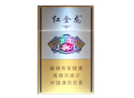 宜宾批发香烟攻略，了解香烟种类及价格，轻松选购心仪烟草