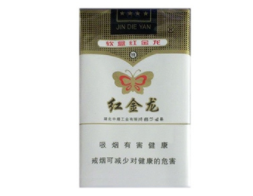 免税海洋香烟一手货源【海洋烟价格】