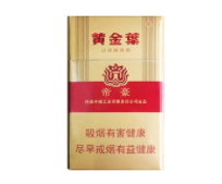 陕西香烟丝批发厂家_陕西香烟丝批发厂家地址
