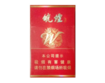 婚庆公司批发香烟|婚庆烟酒批发市场