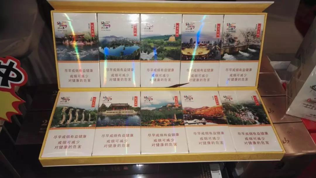 免税七匹狼香烟进货渠道解析及价格对比