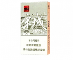 平行进口香烟价格多少钱？揭秘热门品牌价格对比