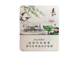 线上买进口香烟可靠吗-买进口香烟哪个网站有卖呢