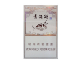 3元江山香烟总仓-三元香烟批发