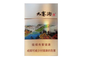 正品椰树香烟品鉴，独特风味，抽过方知其妙！